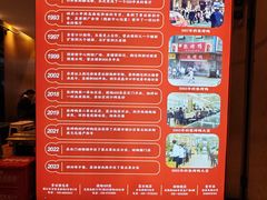 -张烤鸭·川菜·非遗冒烤鸭(青石桥店)