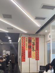 -唐美