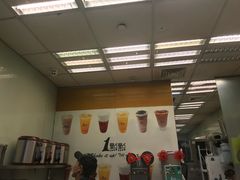 -1点点(芦潮港店)