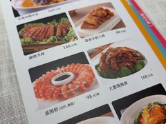 -大地烙馍村(商城路店)