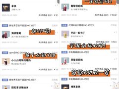 拿铁-luckincoffee瑞幸咖啡(顺义华联商厦店)