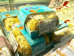 肉松汉堡-百年义利(北兴路店)