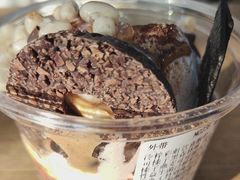 -Blueglass酸奶(财富购物中心店)