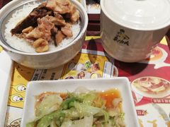-真功夫(搜秀城店)