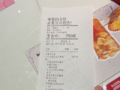 -必胜客(八一店)