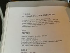菜单-深圳四季酒店·逸廊