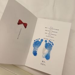 -杭州贝瑞斯美华妇儿医院·早孕·产检·儿科