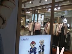 -兰岛广场(白沙路店)