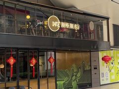 -顺峰顺水顺德菜(龙华店)