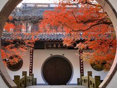 -云栖竹径