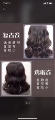 -天姿美发·时尚造型