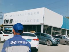 -昆山华腾北京现代4S店(长江北路店)