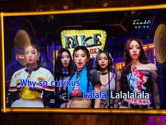 -INLOVE KTV(西溪印象城店)