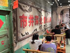 -周小明火锅(黑金冠社区店)