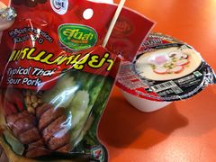 -7-Eleven(don mueang international airport)