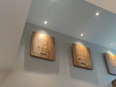 -周渝食惦酸菜鱼(青浦店)