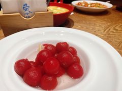 柠檬小番茄-荣小馆(温州智慧谷店)