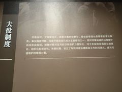 -隋唐大运河文化博物馆