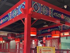 -祥源胡同·涮牛羊肉火锅(花桥店)