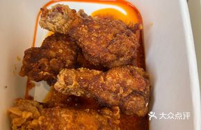 Nashville Hot Chicken