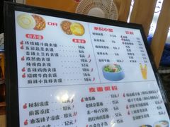 -忆秦时(银泰in77店)
