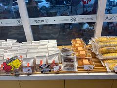 -麦加乐动物奶油蛋糕(万福店)
