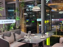 -3号仓库·创意中国菜(乐清正大广场店)