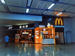 -麦当劳(广州新港东路第二分店)