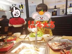 -新石器烤肉(无锡万象城店)