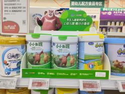 -孩子王童乐园(淮安万达店)