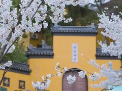 -鸡鸣寺