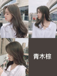 -OOTD造型