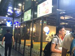 门面-瑞幸咖啡(广东外经贸大厦店)