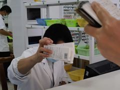 -上海市嘉定区安亭医院