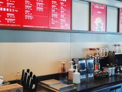 -星巴克(深圳欢乐颂店)