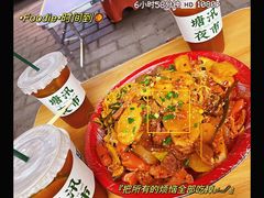-成都市第一人民医院(南区)