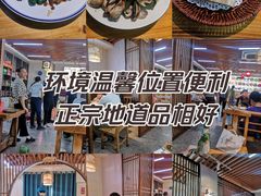 -食鸡公社辣子鸡·潍坊菜·烧烤