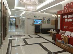 -佛山中大口腔医院·市二级口腔专科医院