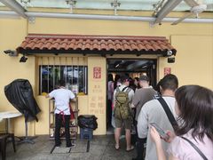 -亚坤(远东广场店)