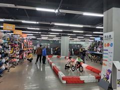 -迪卡侬(顺峰山店)