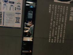 -陕味食族油泼面(工商大学店)