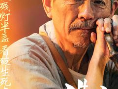 -万达影城(保定万博广场激光IMAX店)