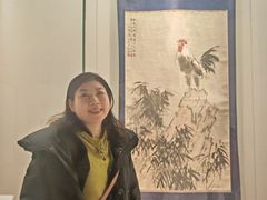 -徐悲鸿纪念馆