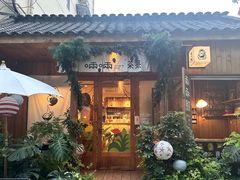 -啢啢茶寮(芳华横街店)