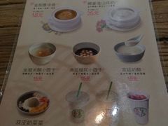 android_upload_pic-宝珠奶酪(浦东金桥店)