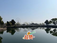 -蠡湖大桥公园