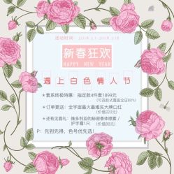 -纪梵希婚纱摄影(青岛店)