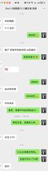 -爱尔乐美孕产瑜伽·普拉提