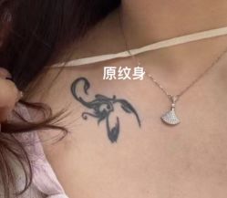 -老兵纹身·原创设计·修改遮盖