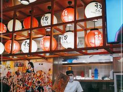 -初居食屋日式料理(万象城购物中心店)